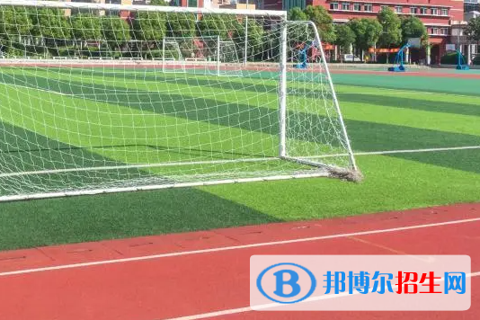 金华市成功学校2023年有哪些学费