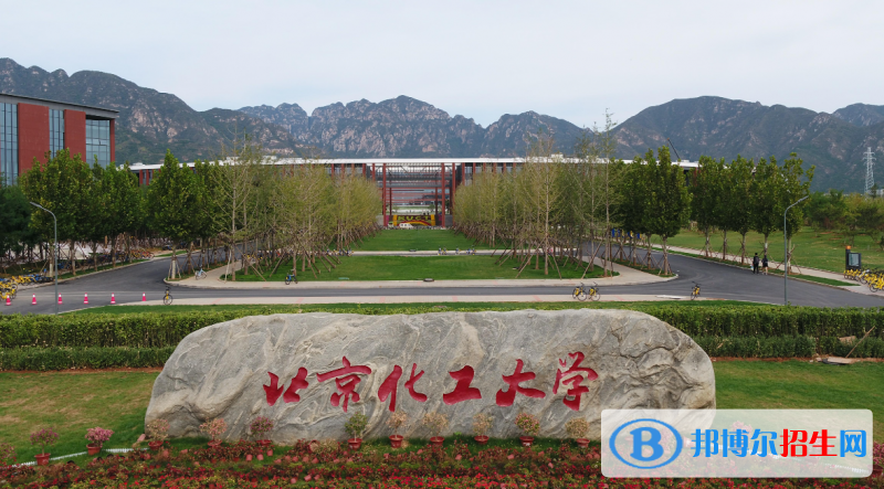 中国十大能源化工专业学校