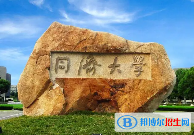 国内城乡规划专业十大学校