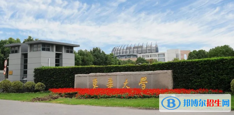 国内纺织工程专业十大名校