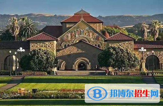 世界计算机专业十大名校
