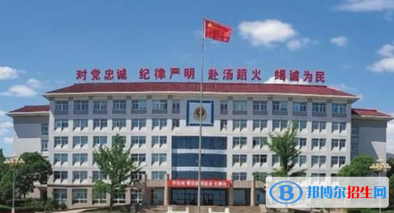 中国消防救援学院是几本？是985和211吗？