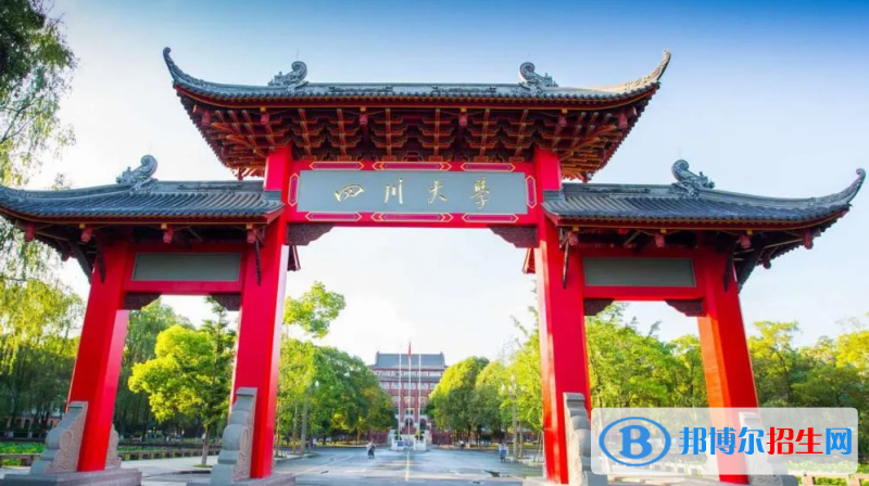 中国高分子材料与工程专业十大名校有哪些