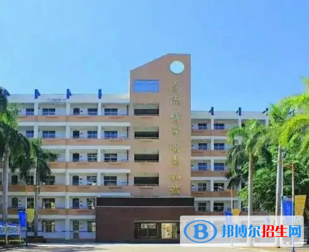 海口实验中学2023年学费、收费多少
