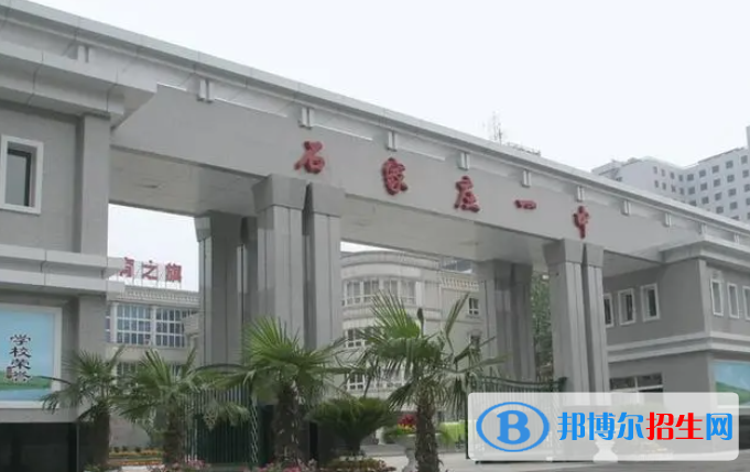 石家庄一中2022录取分数线（2023参考）