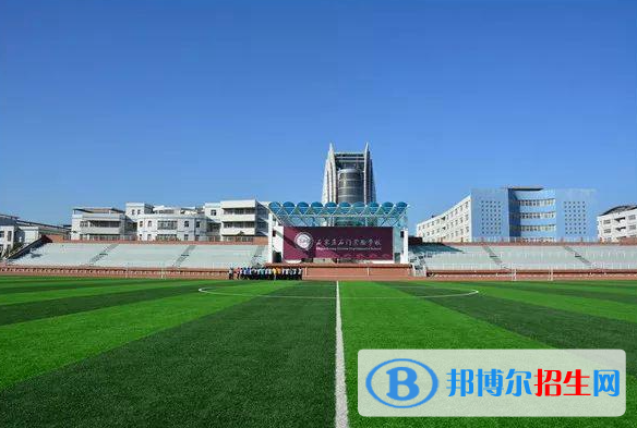 栾城二中2022录取分数线（2023参考）