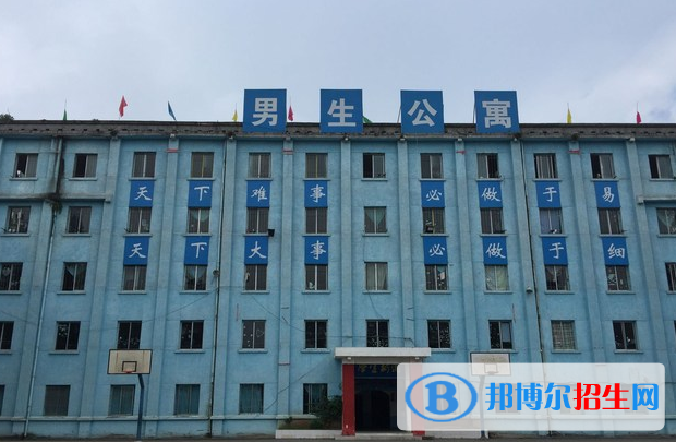 资中县志翔职业技术学校2023年宿舍条件