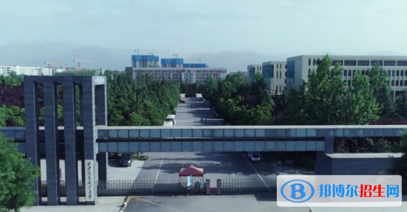 西安信息职业大学是几本？是985和211吗？