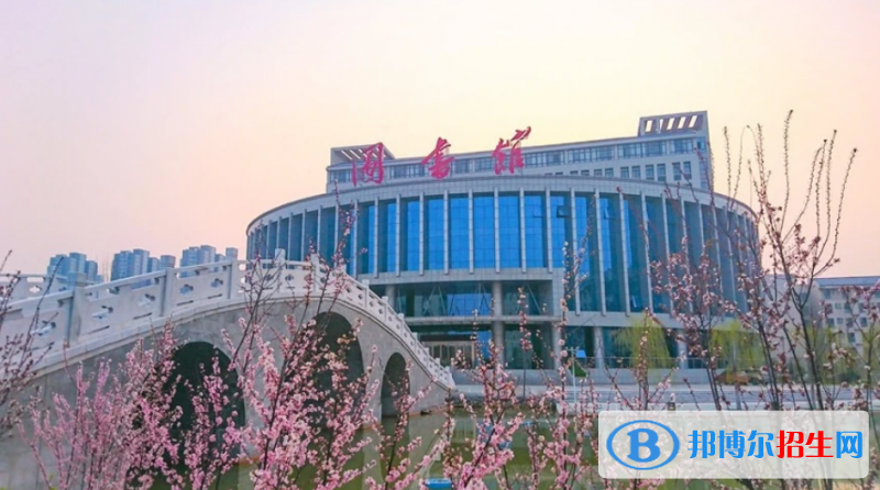 河南开封科技传媒学院是几本？是985和211吗？
