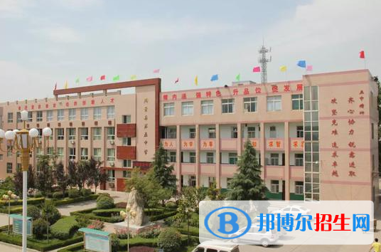 周至五中2022录取分数线（2023参考）