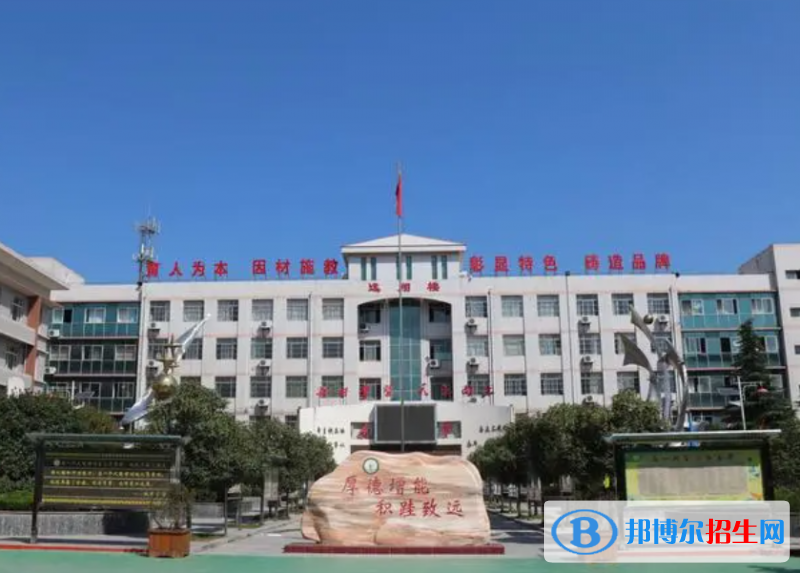 周至六中2022录取分数线（2023参考）