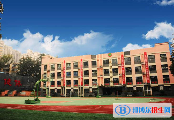 西安八十二中、远东二中、雁塔区二中2022录取分数线（2023参考）