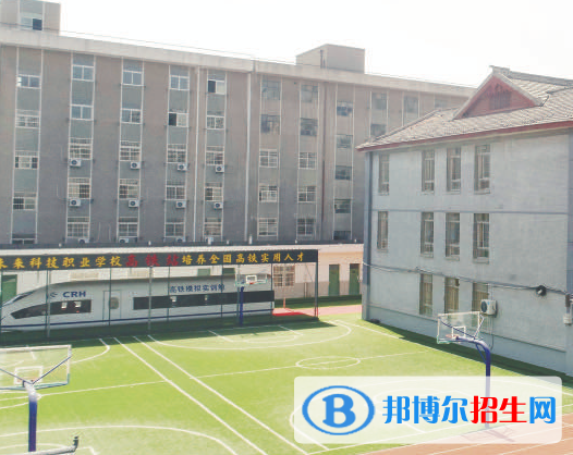 2023年咸阳未来科技职业学校有哪些专业