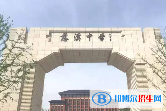 慈溪中学2022录取分数线（2023参考）