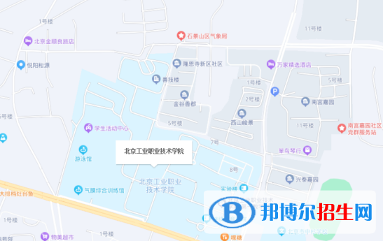 北京工业职业技术学院地址在哪里，哪个地区，哪个城市?