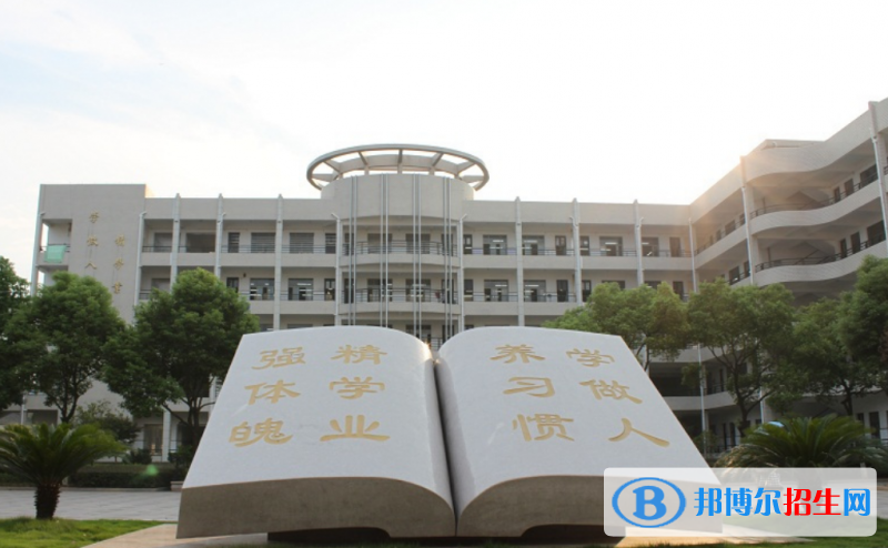 温州市龙湾中学2022录取分数线（2023参考）