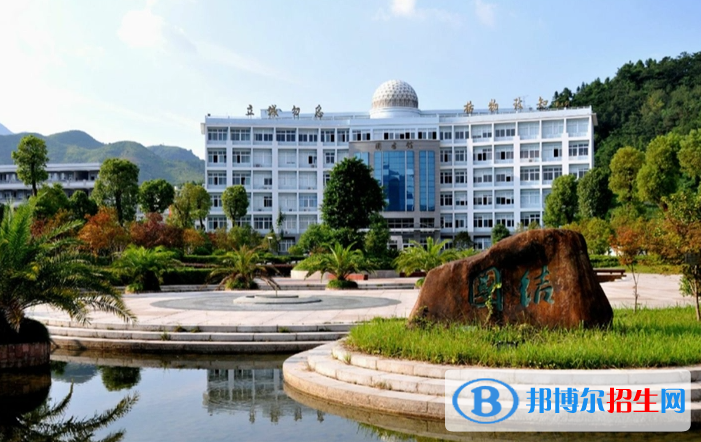 永嘉中学2022录取分数线（2023参考）