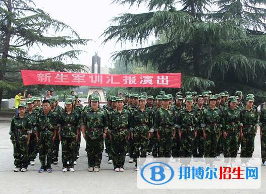 2023年咸阳卫生职业学校招生计划
