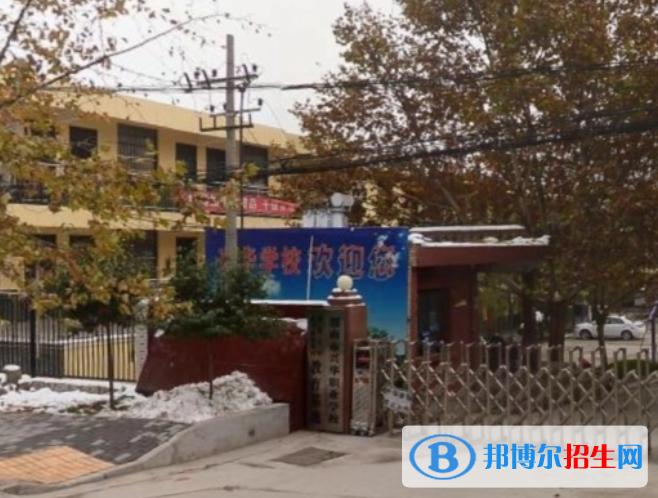 2023年渭南市兴华职业学校网站网址