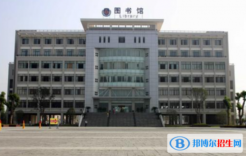 湖北警官学院是几本？是985和211吗？
