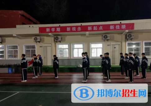 2023年渭南联合职业学校学费、收费多少