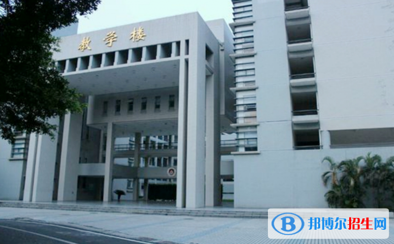 广东警官学院是几本？是985和211吗？