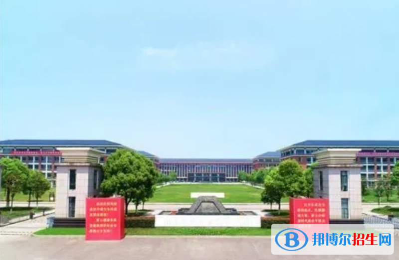 湖南软件职业技术大学是几本？是985和211吗？