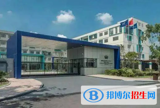 2023年澳大利亚艾文豪精英学校(上海校区)初中部报名时间
