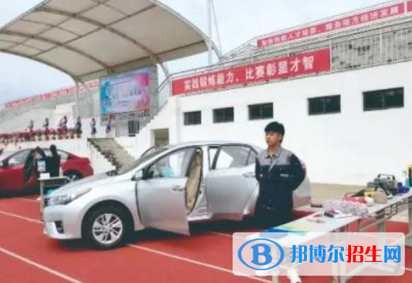 2023年施秉县中等职业技术学校有哪些专业