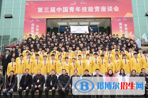2023年四川国盛技工学校医护救援部招生录取分数线