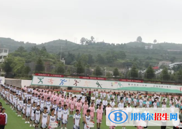 2023年施秉县中等职业技术学校网站网址