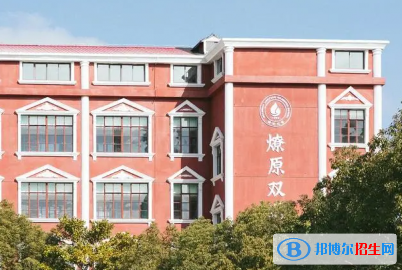 2023年上海燎原双语学校初中部录取分数线