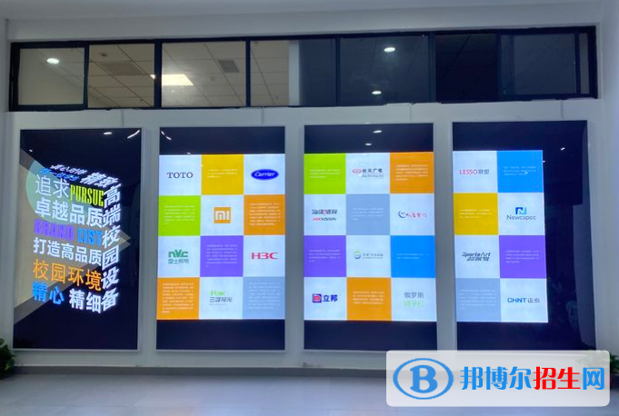 2023年西安虹途职业高中招生录取分数线