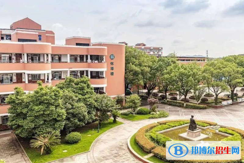 诸暨市荣怀实验中学、荣怀外语中学2022录取分数线（2023参考）