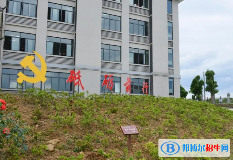 嵊州市三界中学2022录取分数线（2023参考）