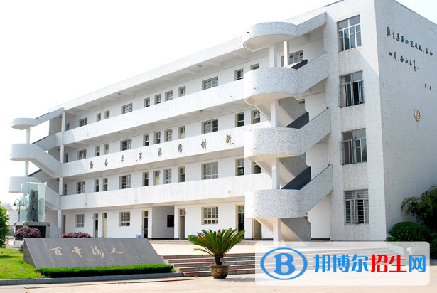 嵊州市崇仁中学2022录取分数线（2023参考）