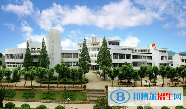 新昌县知新中学2022录取分数线（2023参考）