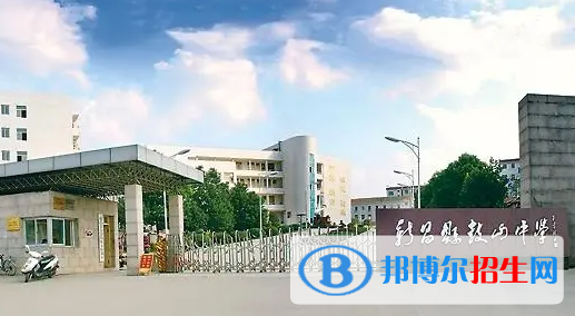 新昌县鼓山中学2022录取分数线(2023参考)