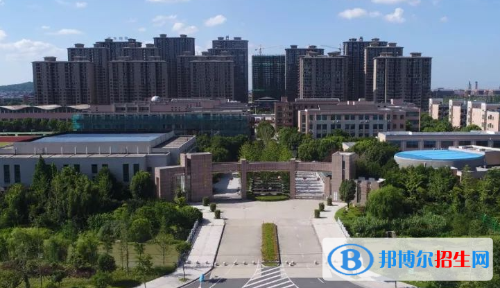 海宁市宏达高级中学2022录取分数线（2023参考）