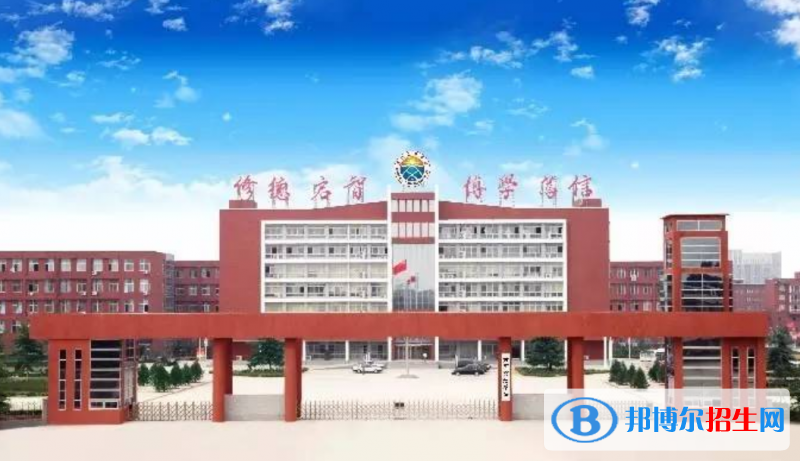黄河交通学院是几本？是985和211吗？