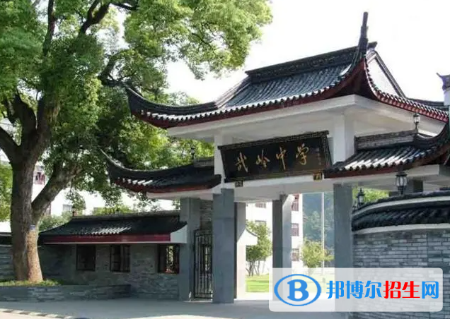 北仑泰河中学2022录取分数线（2023参考）