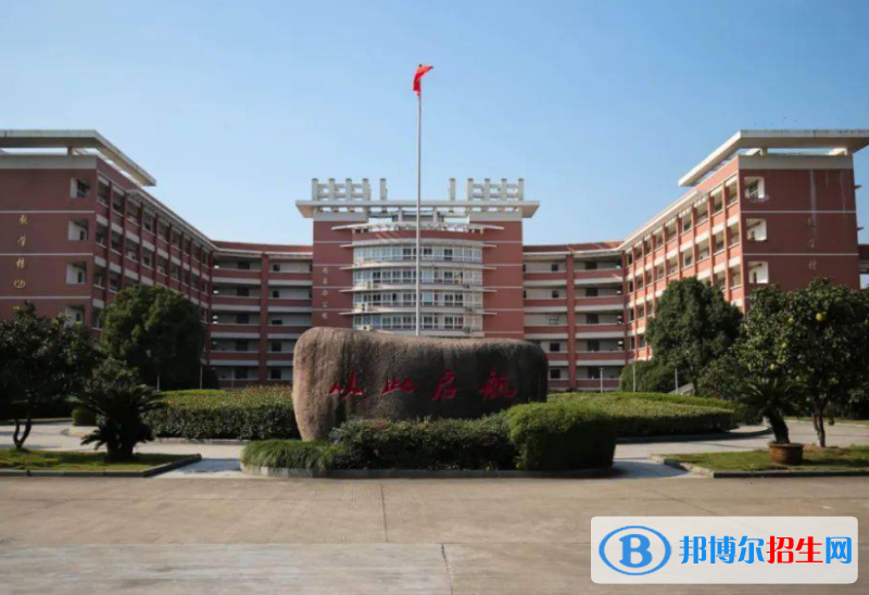 北仑柴桥中学2022录取分数线（2023参考）