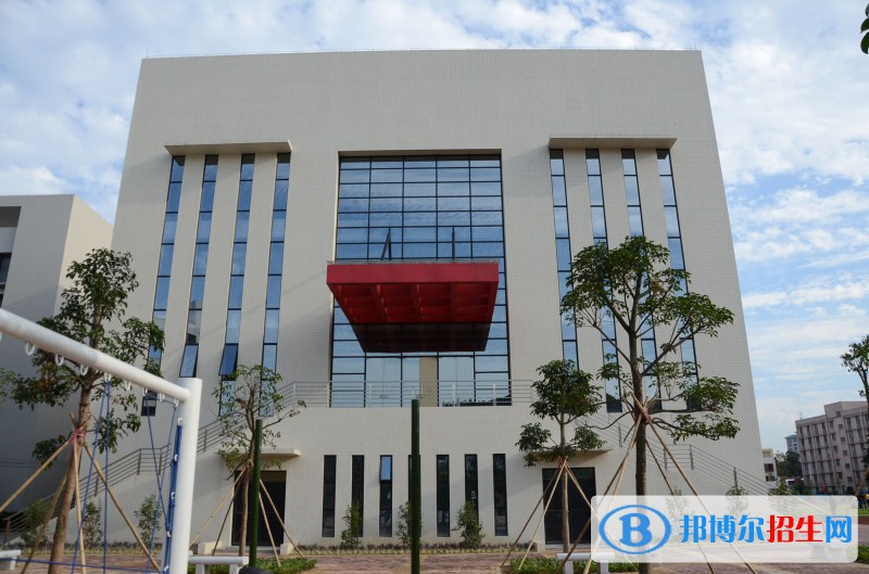 2023年广东司法警官职业学院（中专部）招生计划