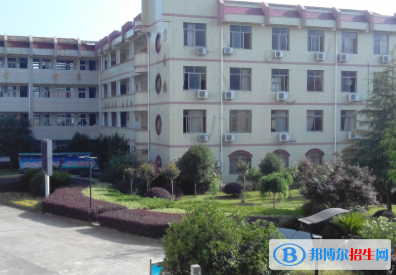 兰溪市蜀山中学2022录取分数线（2023参考）