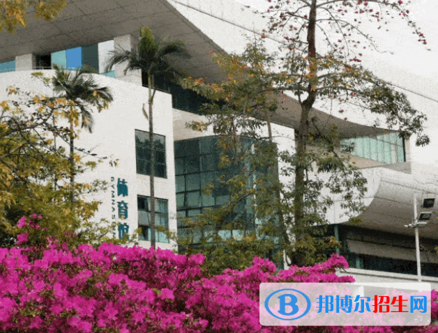 2023年广东外语艺术职业学院（中专部）报名条件、招生要求、招生对象