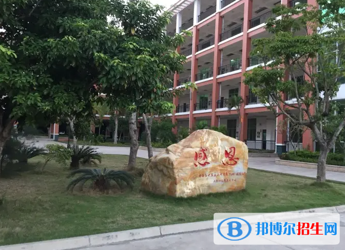 2023年海口市琼山华侨中学学费、收费多少