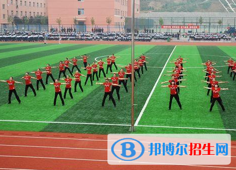 2023年西安秦隆职业专修学校招生简章