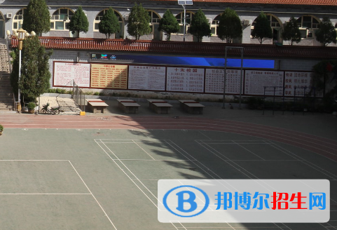 2023年吴堡县职业技术教育中心招生简章