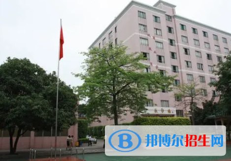 2023年广东省商业职业技术学校招生办联系电话
