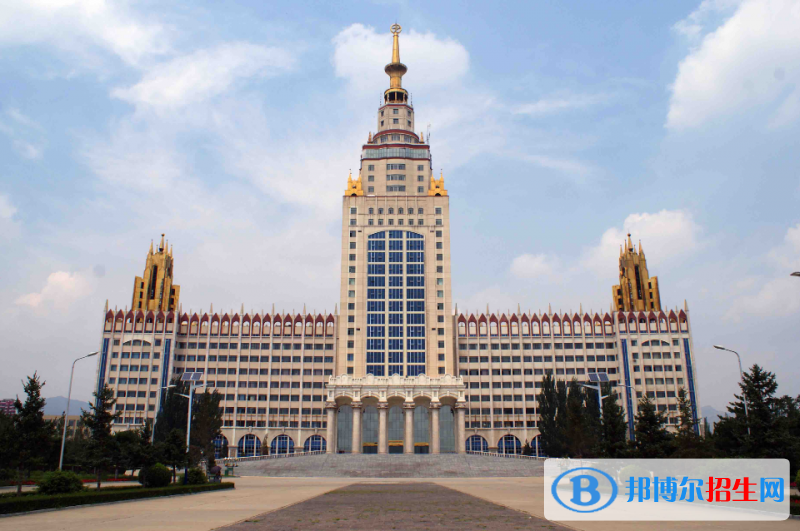内蒙古工业大学排名全国第几位
